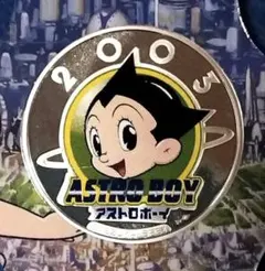 2026年最新】鉄腕アトム誕生記念 プルーフの人気アイテム - メルカリ