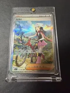 2026年最新】 インフェルノの人気アイテム - メルカリ