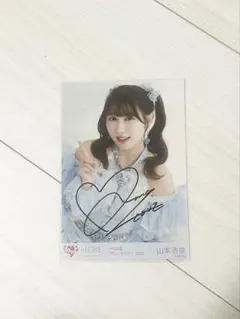 2026年最新】イコラブ 直筆 魔法少女の人気アイテム - メルカリ