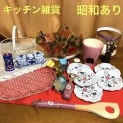 2026年最新】慎徳堂の人気アイテム - メルカリ