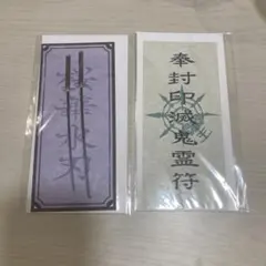 2025年最新】VΔLZ 三華の樂の人気アイテム - メルカリ