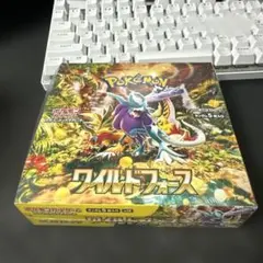 2026年最新】ワイルドフォース BOXの人気アイテム - メルカリ