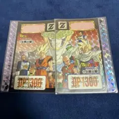 2026年最新】全員出撃の人気アイテム - メルカリ