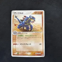 2026年最新】シリーズ：ADV ポケモンカードゲームの人気アイテム