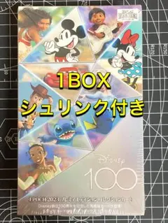 2026年最新】エポック ディズニー100 boxの人気アイテム - メルカリ