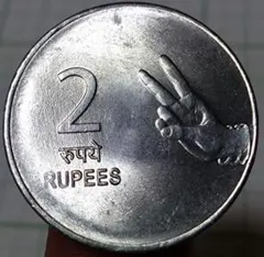 2026年最新】インド 1ルピー 銀貨の人気アイテム - メルカリ