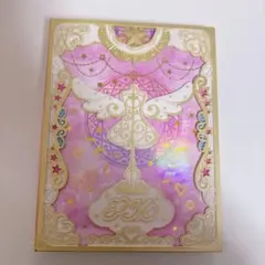 2026年最新】ワッチャプリマジ コーデブックの人気アイテム - メルカリ