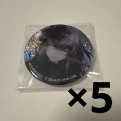 2026年最新】黒百合 缶バッジの人気アイテム - メルカリ