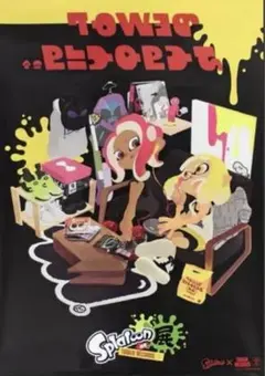 2026年最新】SPLATOON ポスターの人気アイテム - メルカリ