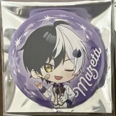 2026年最新】まぜ太の人気アイテム - メルカリ