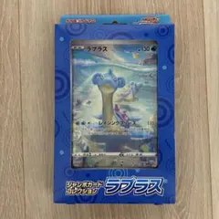 2026年最新】ジャンボカードコレクション 未開封の人気アイテム - メルカリ