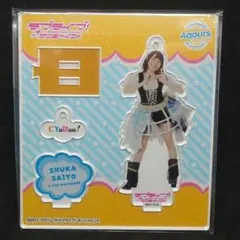 2026年最新】斉藤朱夏 アクリルの人気アイテム - メルカリ