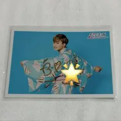 2026年最新】超特急 タクヤ サインの人気アイテム - メルカリ