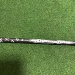 2026年最新】diamana wb 63sの人気アイテム - メルカリ