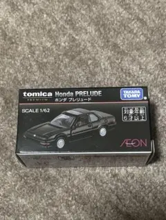 2026年最新】イオン トミカプレミアム ホンダ プレリュードの人気