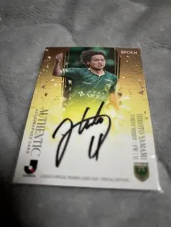 2026年最新】山見大登 サインの人気アイテム - メルカリ