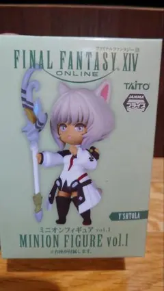 2026年最新】ミニオンフィギュア FFの人気アイテム - メルカリ