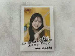 2026年最新】ひなこれの人気アイテム - メルカリ