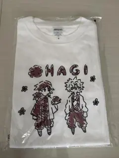 2026年最新】おはぎ柱の人気アイテム - メルカリ