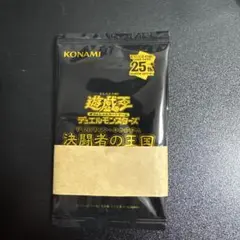 2026年最新】スターチップを獲得せよ！の人気アイテム - メルカリ