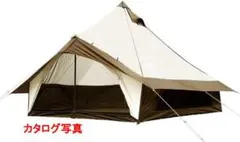 2026年最新】グロッケ 12の人気アイテム - メルカリ