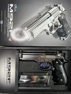 2026年最新】m92f マガジン ステンレスの人気アイテム - メルカリ