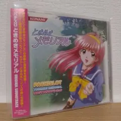 2026年最新】ときメモ パチスロの人気アイテム - メルカリ