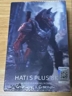 2026年最新】g-wolves 8kの人気アイテム - メルカリ