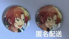 2026年最新】月永レオ 缶バッジの人気アイテム - メルカリ