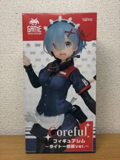 2026年最新】レム制服の人気アイテム - メルカリ