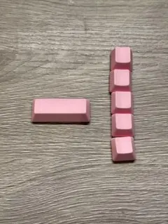 2026年最新】hhkb キートップ 桜の人気アイテム - メルカリ