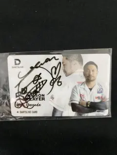 2026年最新】MATSURI サインの人気アイテム - メルカリ