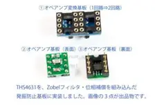 2026年最新】ths4631の人気アイテム - メルカリ
