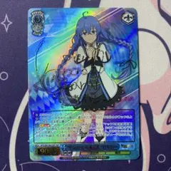 2026年最新】“あたたかな眼差し” ロキシー sspの人気アイテム - メルカリ