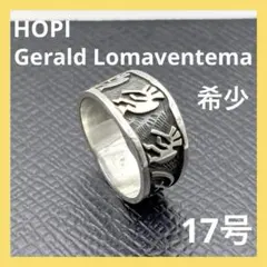 2026年最新】gerald lomaventemaの人気アイテム - メルカリ