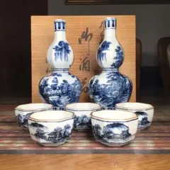 2026年最新】九谷 万象の人気アイテム - メルカリ