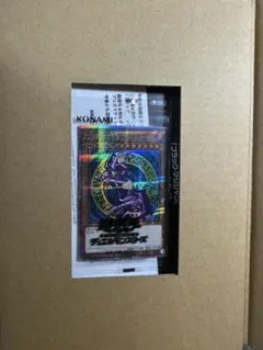 2026年最新】ブラック・マジシャン プリズマティックの人気アイテム