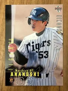 2026年最新】赤星憲広の人気アイテム - メルカリ