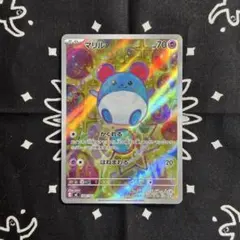 2026年最新】マリル スタートの人気アイテム - メルカリ