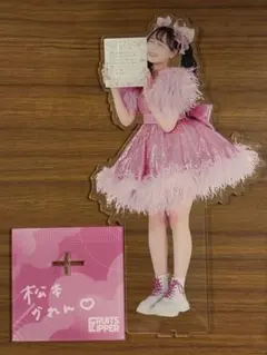 2026年最新】フルーツジッパー ラッフル デカの人気アイテム - メルカリ