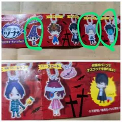 2026年最新】怪物づかいツナの人気アイテム - メルカリ