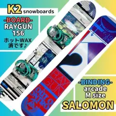 2026年最新】salomon arcadeの人気アイテム - メルカリ