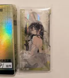 2026年最新】アーミヤ 通行認証の人気アイテム - メルカリ