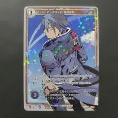 2026年最新】軌跡 tcgの人気アイテム - メルカリ