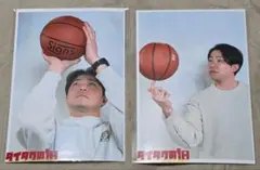 2026年最新】ダイタク 芸人の人気アイテム - メルカリ