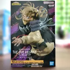 2026年最新】僕のヒーローアカデミアの人気アイテム - メルカリ