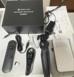 2026年最新】UENO-mono プロジェクターの人気アイテム - メルカリ