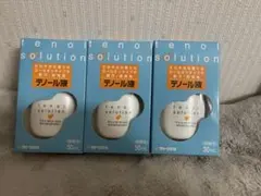 2026年最新】佐藤テノール液30mlの人気アイテム - メルカリ