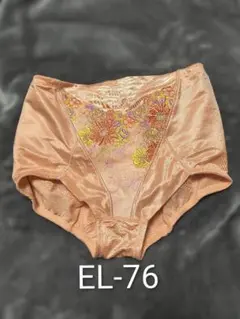 2026年最新】モンマリエ マルコの人気アイテム - メルカリ