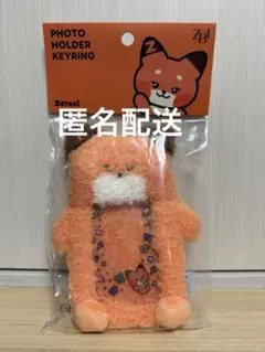 2026年最新】テュニニの人気アイテム - メルカリ